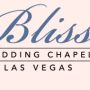 Elvis Weddings Las Vegas