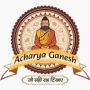 Acharya Ganesh