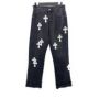 Chrome hearts jeans