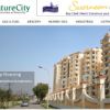 Properties for sale in Delhi NCR